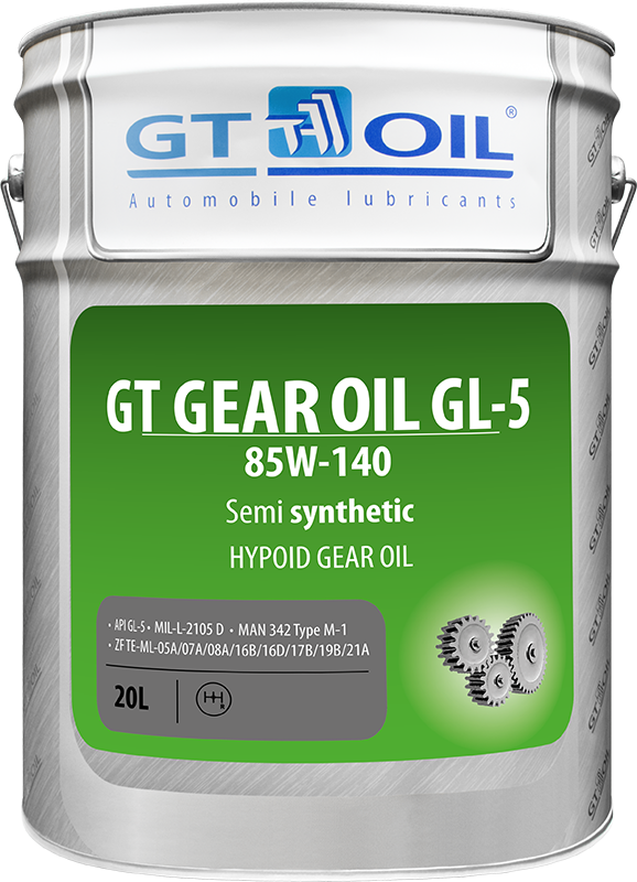 GT Oil Gear Oil GL-5 85W-140, 20л