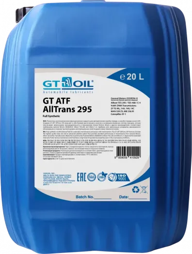 GT Oil ATF AllTrans 295, 20л