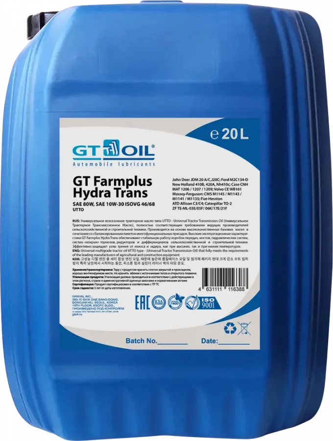 GT Oil Farmplus HydraTrans 10W-30, 20л