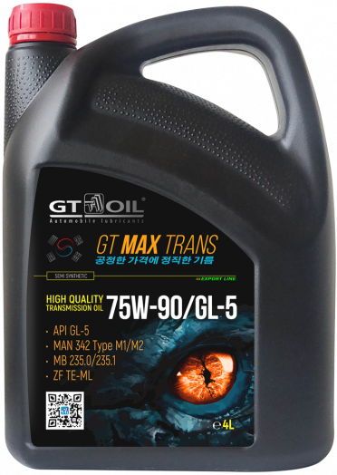 GT Oil Max Trans 75W-90, 4л