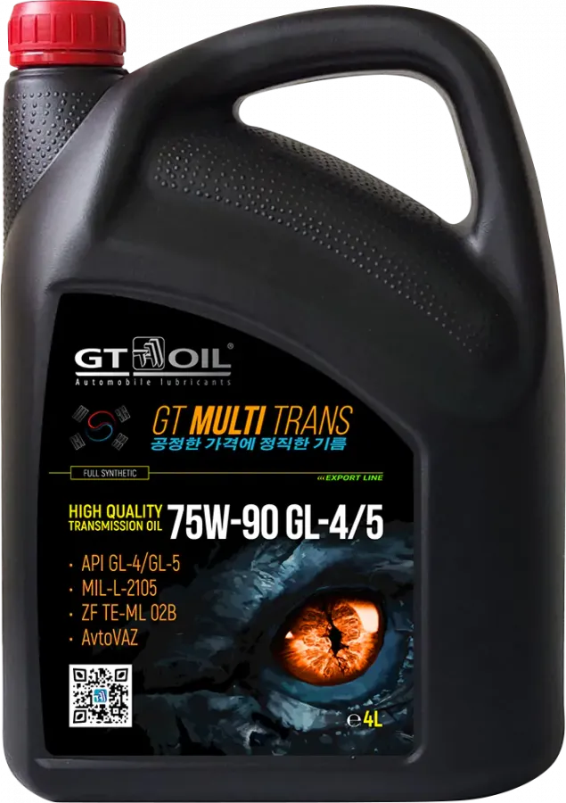 GT Oil Multi Trans 75W-90 GL-4/GL-5, 4л