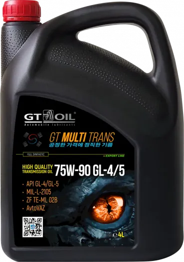 GT Oil Multi Trans 75W-90 GL-4/GL-5, 4л