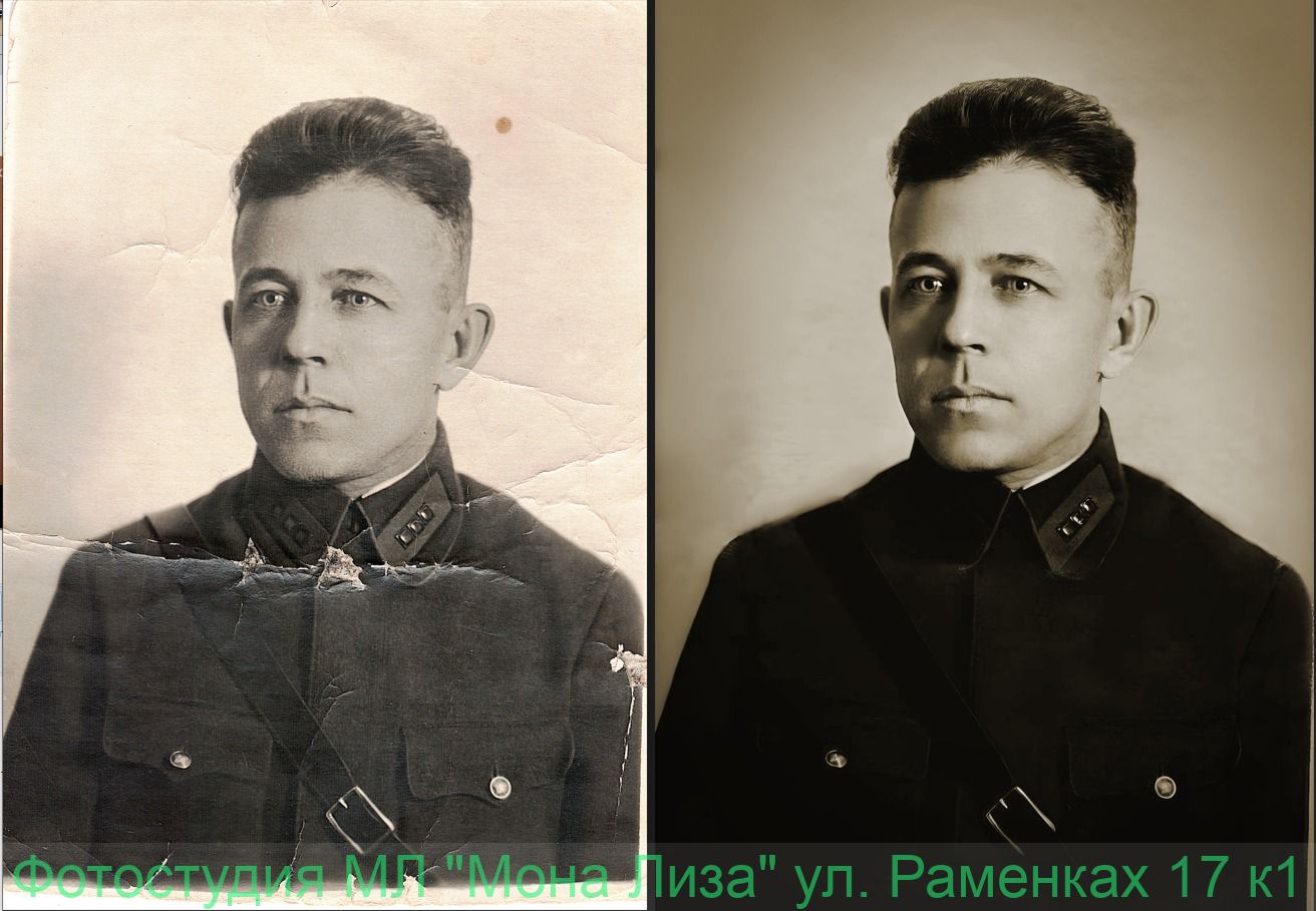 Наши работы Реставрации старинных фото