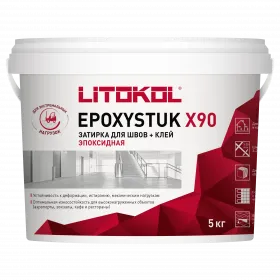 Затирочная Смесь 2-х комп. Эпоксидная Litokol Epoxystuk X90 5кг Белый, Кислотостойкая.