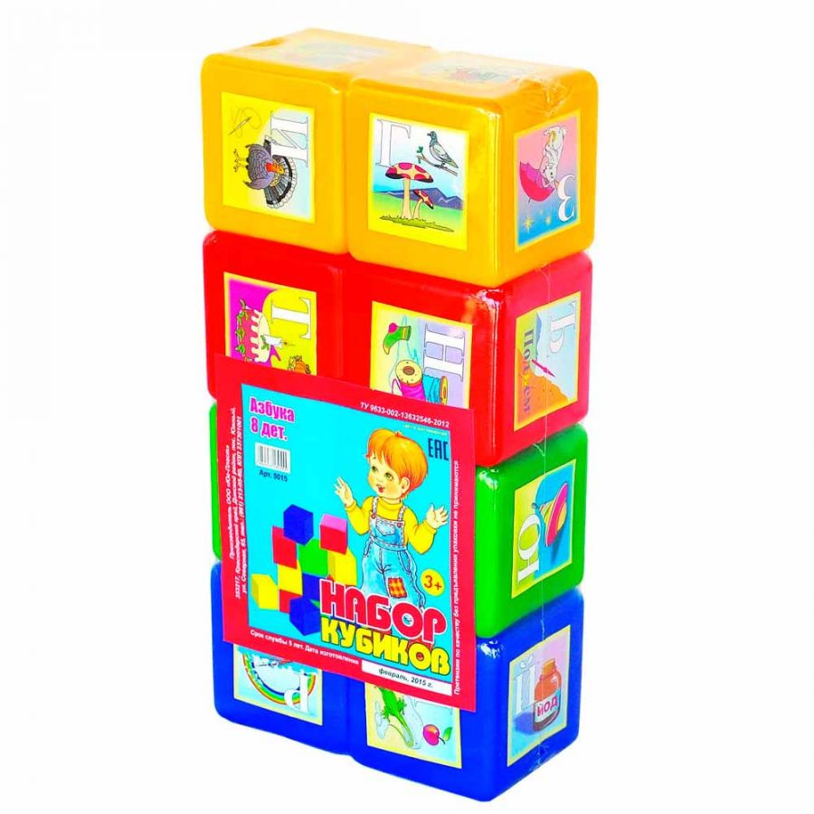 Набор Кубики "Азбука" 8 деталей