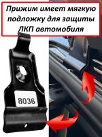 Багажник на крышу Honda Stepwgn (4G) (2017-2021), ЕД, стальные прямоугольные дуги