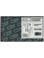 Багажник на крышу Honda Stepwgn (4G) (2017-2021), ЕД, стальные прямоугольные дуги