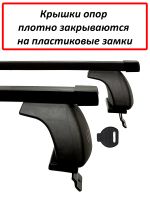 Багажник на крышу Honda Stepwgn (4G) (2017-2021), ЕД, стальные прямоугольные дуги