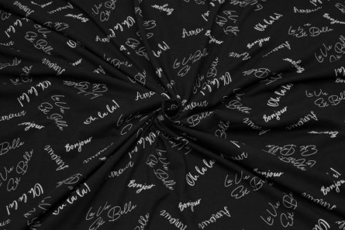 Кулир набивной  RV 2646-01черн