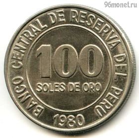 Перу 100 солей 1980
