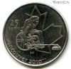 Канада 25 центов 2007