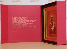 Подарочная коробка красная под икону в киоте (магнитный замок)