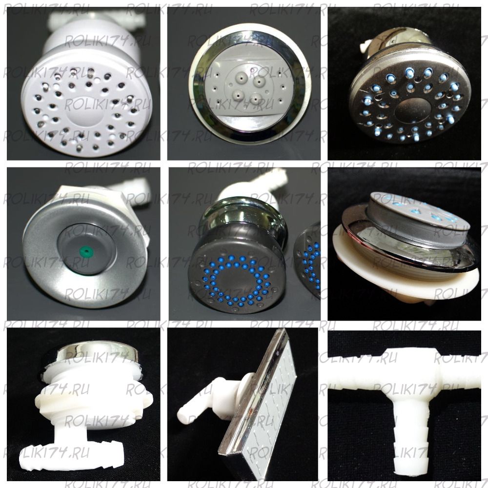 Форсунки гидромассажа