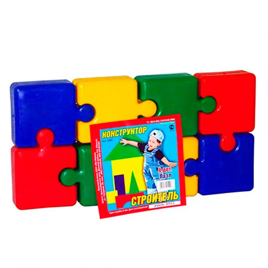 Конструктор "Строитель" (пазлы 8 деталей)