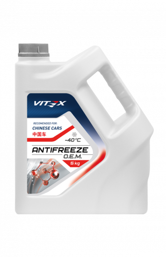Антифриз Vitex O.E.M. for Chinese cars, 10кг