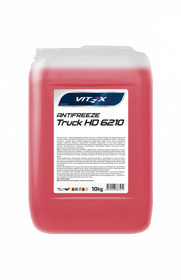 Антифриз Vitex Truck HD 6210, 10кг