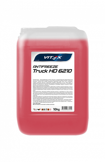Антифриз Vitex Truck HD 6210, 10кг