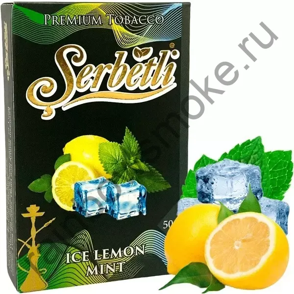 Serbetli 50 гр - Ice Lemon Mint (Ледяной Лимон с Мятой)