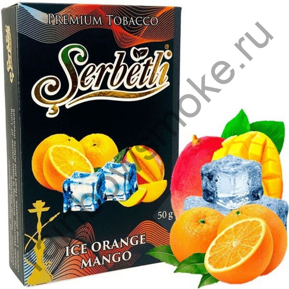 Serbetli 50 гр - Ice Orange Mango (Ледяной Апельсин с Манго)