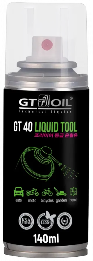 Смазка универсальная многофункциональная GT Oil 40 Liquid Tool, 0,14л