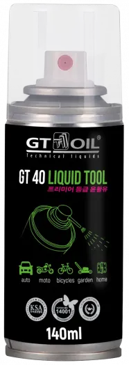 Смазка универсальная многофункциональная GT Oil 40 Liquid Tool, 0,14л