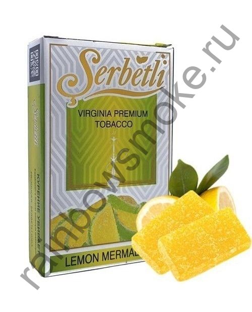 Serbetli 50 гр - Lemon Marmelade (Лимонный Мармелад)