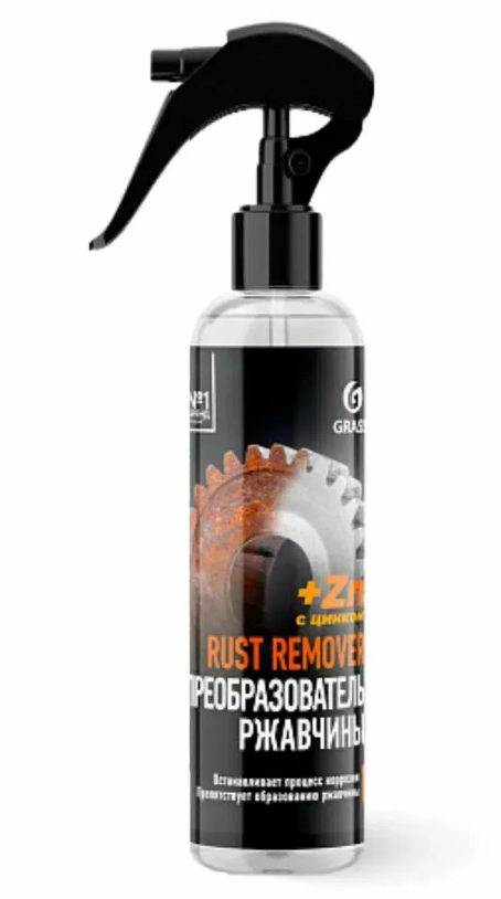GRASS Rust remover Zinc Средство для удаления ржавчины, 0.25л