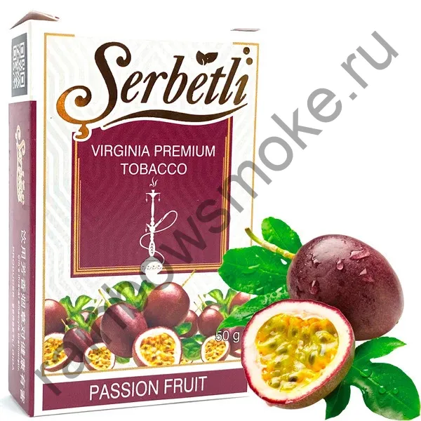 Serbetli 50 гр - Passion Fruit (Маракуйя)