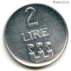 Сан-Марино 2 лиры 1972