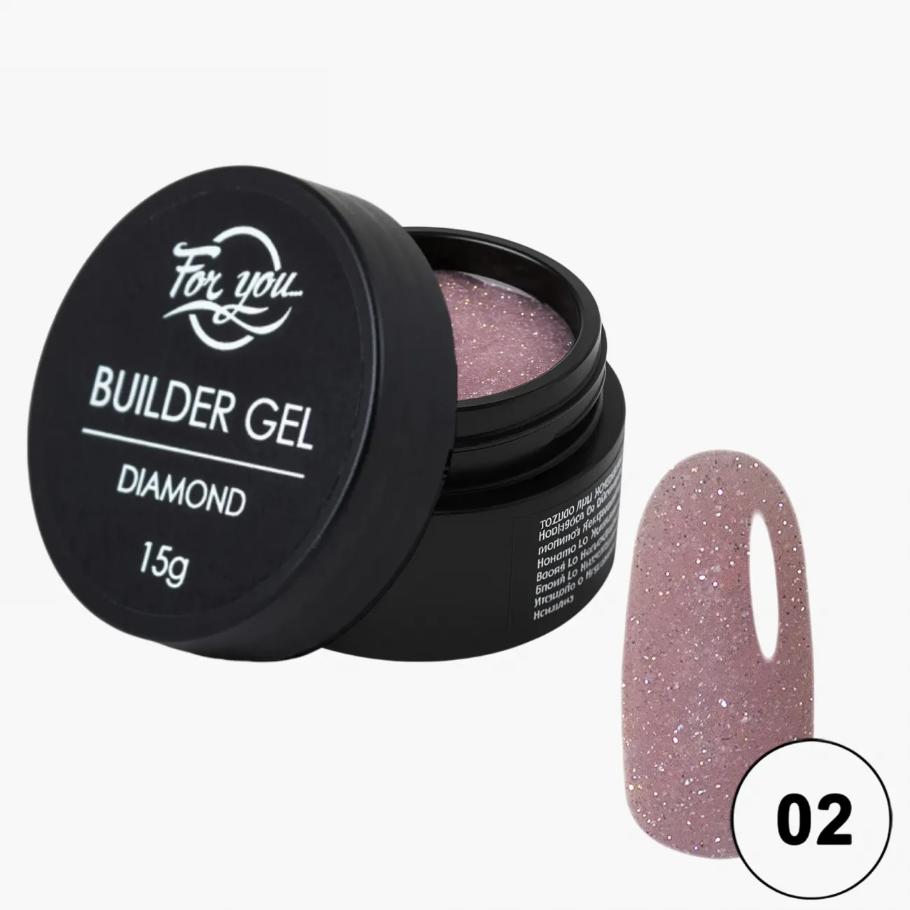 Гель FOR YOU Diamond № 02