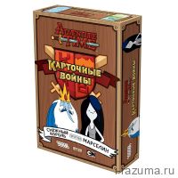 Время приключений. Карточные войны: Снежный король против Марселин