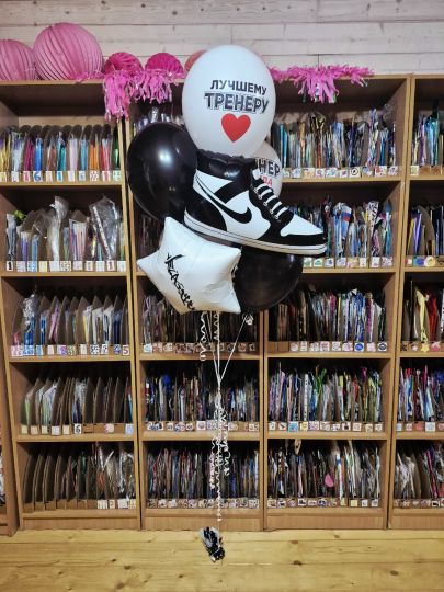 Фонтан С Днём Тренера из 7 шаров с гелием на грузе