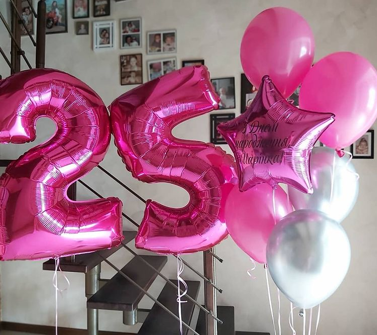 Сет фуксия 25 лет из шаров с гелием