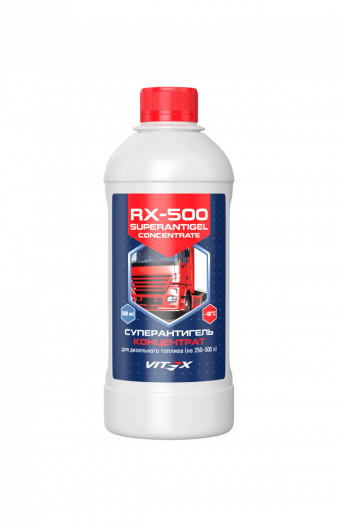 Суперантигель-концентрат Vitex RX-500, 500мл