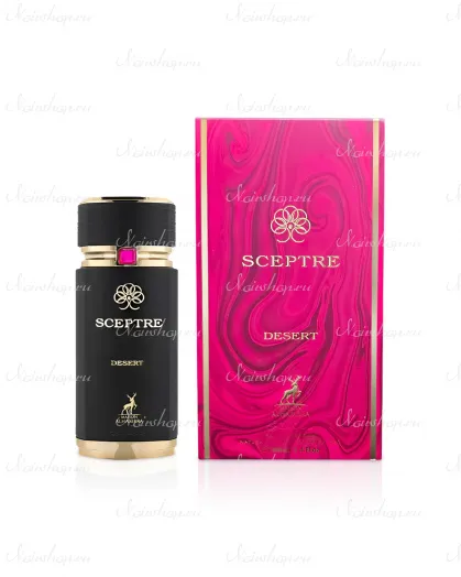 Maison Alhambra Sceptre Desert
