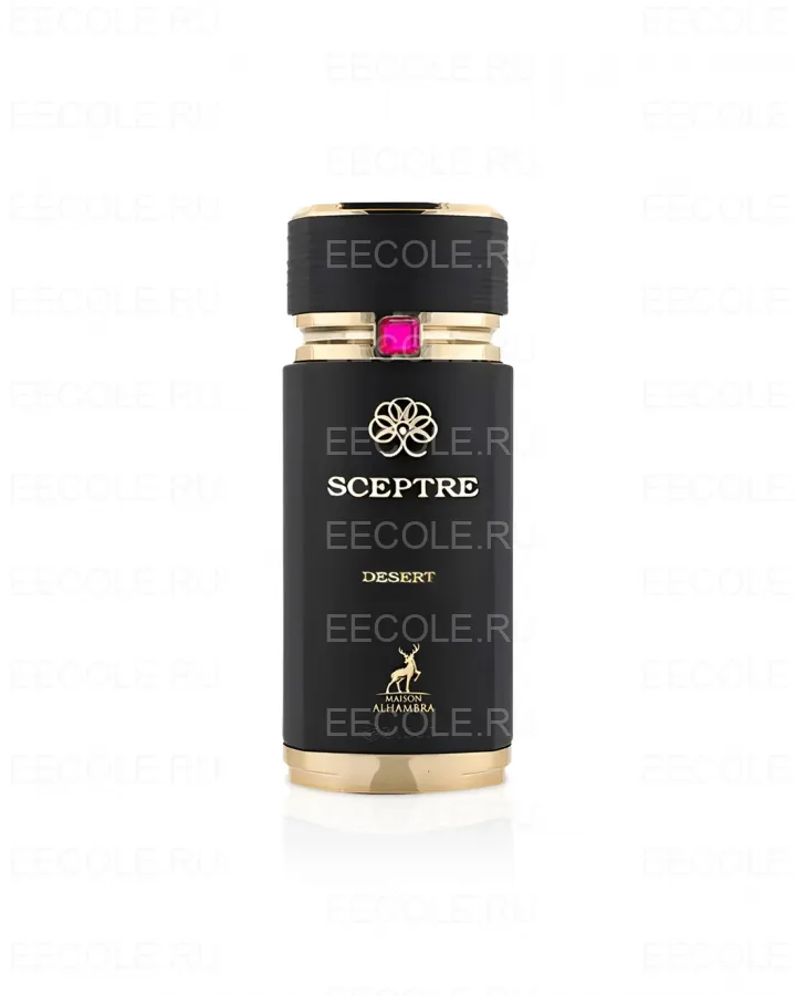 Maison Alhambra Sceptre Desert