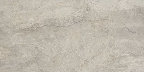 VitrA ArcticStone Керамогранит Кремовый 60x120 натуральный