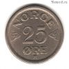 Норвегия 25 эре 1957