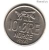 Норвегия 10 эре 1962