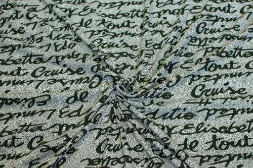 КУЛИРКА НАБИВНАЯ RV 2940-02-1