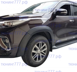 Расширители арок для Фортунер до 08.2020 года выпуска