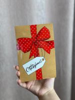 Открытка"С днём рождения"