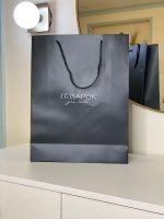 Подарочный пакет "Подарок для тебя"