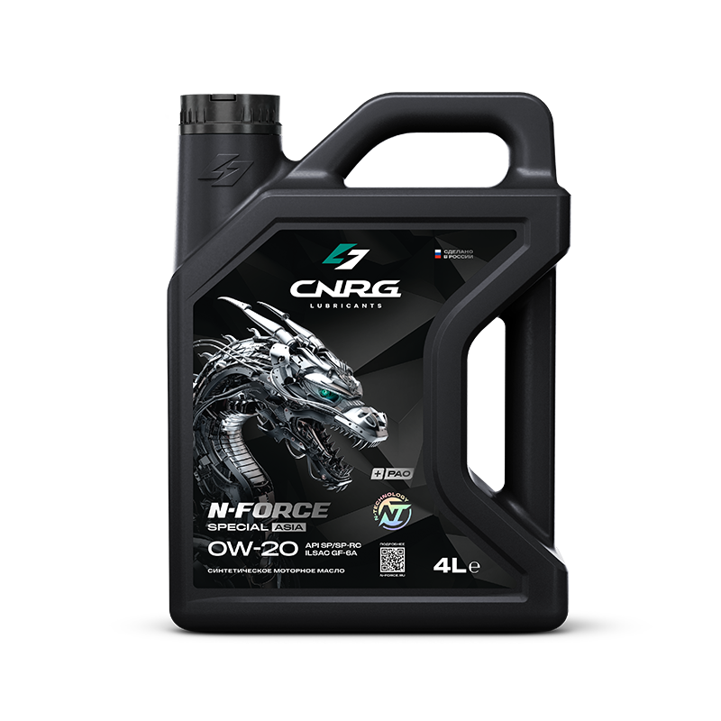 CNRG N-Force Special Asia 0W-20, 4л
