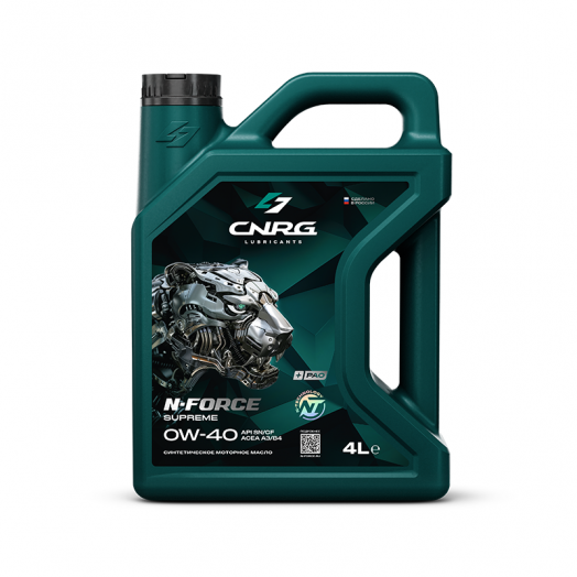 CNRG N-Force Supreme 0W-40, 4л