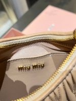 Сумка MIU MIU Premium