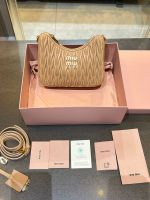 Сумка MIU MIU Premium