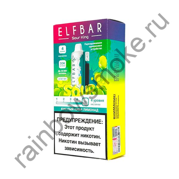 Elf Bar Sour King 30000 - Кислый Киви Лимонад (Sour Kiwi Lemonade)