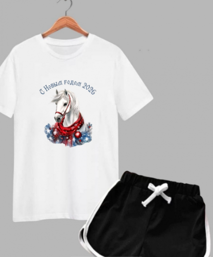 Костюм женский 51237