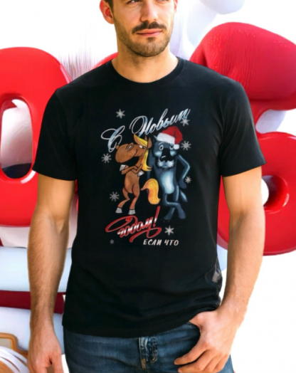 Футболка унисекс 51275